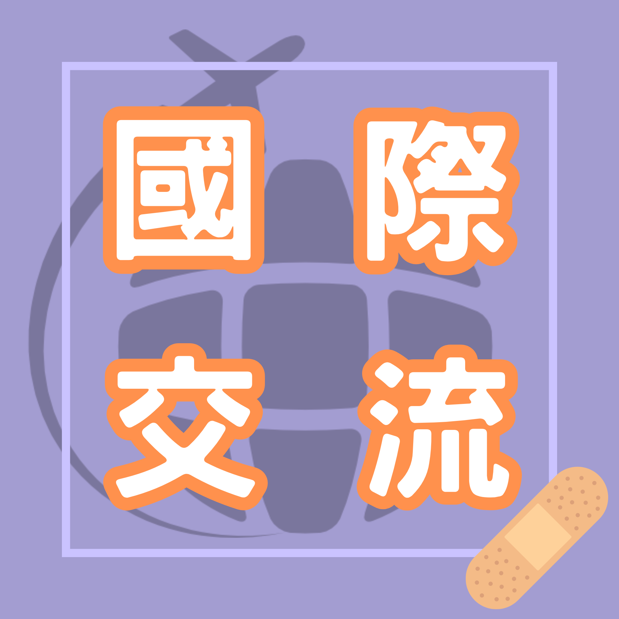 卡片1圖片