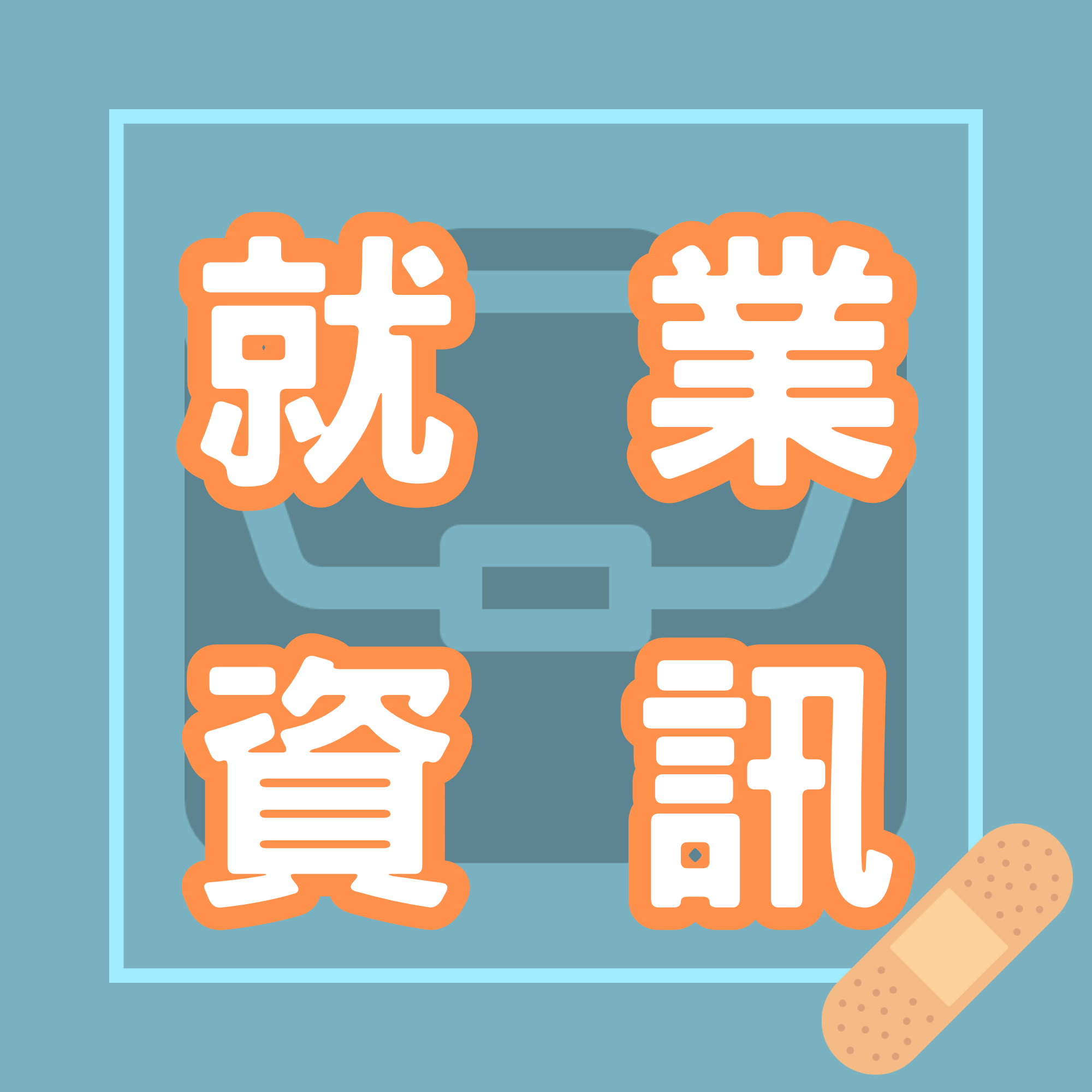 卡片1圖片