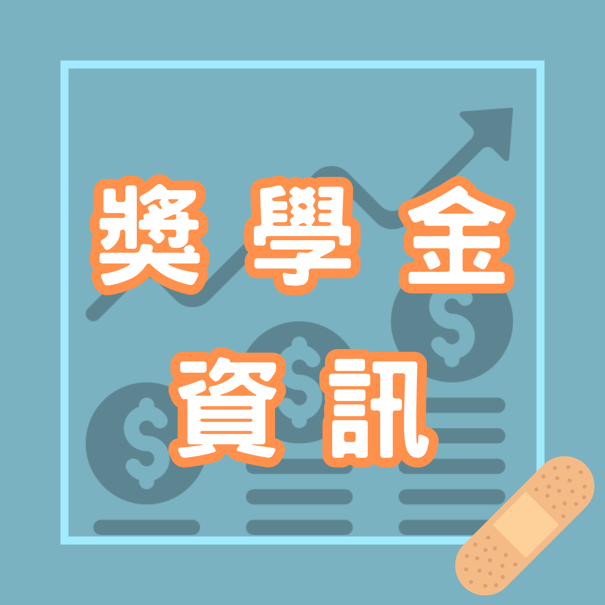卡片1圖片