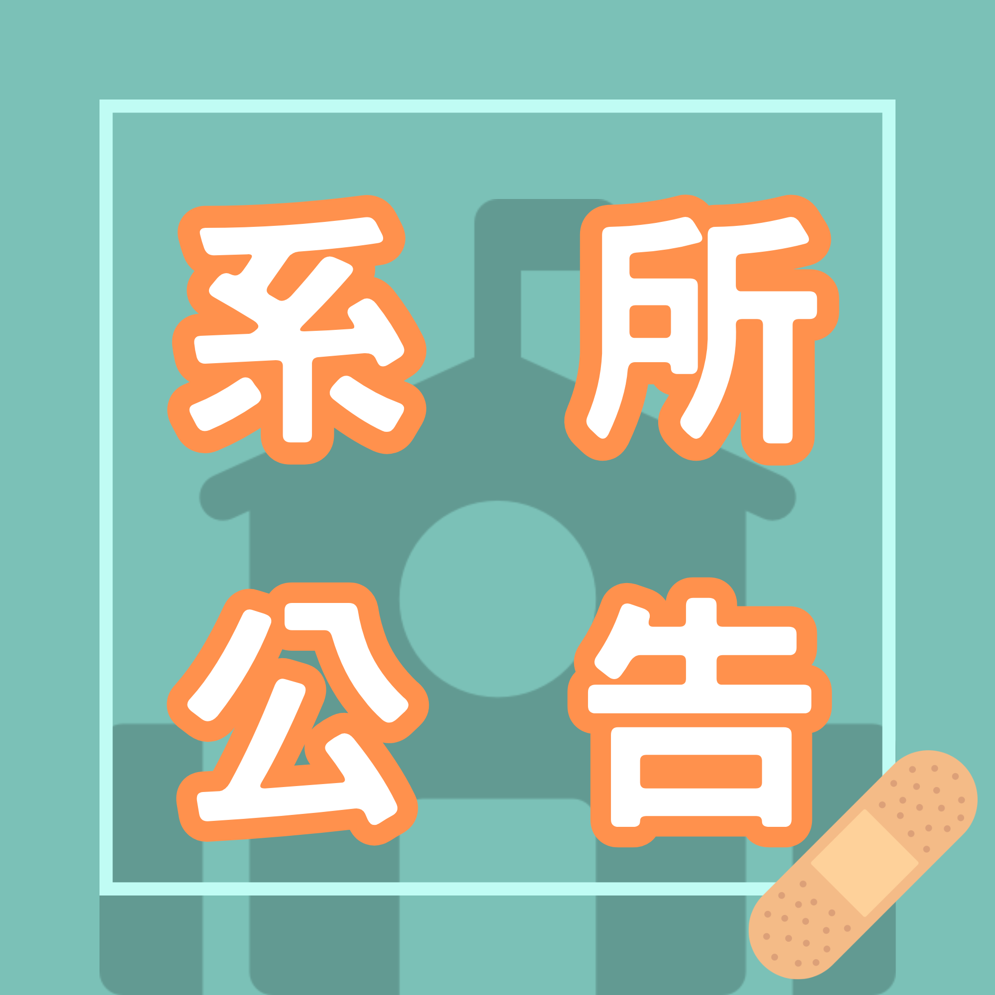 卡片2圖片