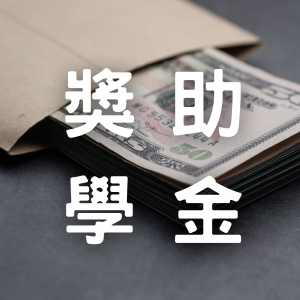 圖片2