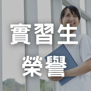 圖片3